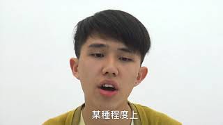 侯俊明訪談創作-亞洲人的父親【香港同志】尹浩威給父親的信