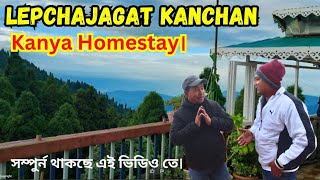 Kanchan Kanya Homestay Lepchajagat |