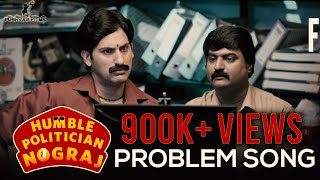 PROBLEM SONG | HUMBLE POLITICIAN NOGRAJ | Musical journey about Politicians, People \u0026 their Problems