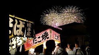 取手花火大会の思い出2017 8 12