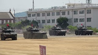 16式機動戦闘車初参加!! 模擬戦闘訓練展示 第14旅団創隊12周年善通寺駐屯地開設68周年記念行事