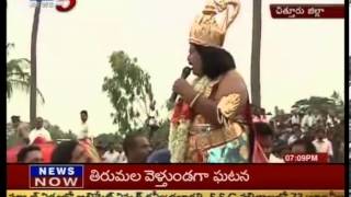 MP Siva Prasad Acts as Bheemudu Live - TV5