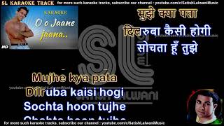 O O Jaane jana dhoonde tujhe deewana | clean karaoke with scrolling lyrics