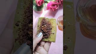 🔥 Coffee Alovera Facial For Skin lightening \u0026 Brightening | #skincare #diy #shorts #youtubeshorts