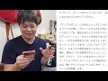 tone master deluxe reverbは歪みペダルと相性が良くない？（ブライトキャップ問題）