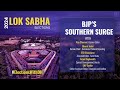 BJP’s southern surge #loksabhaelection2024