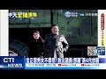 【每日必看】金正恩秀女不尋常 脫北議員 想讓第4代世襲 20221201 @中天新聞ctinews