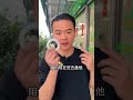 冰透皎洁的白月光手镯，看到最后一刻才懂得它的美（1）