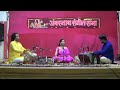 indian classical raag kalavati by asavari desai