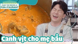 [NHTL Tập 120 #2]ENG/VIETSUB|Có tiền bối vừa hiểu biết vừa tình cảm thật thích|220325 KBS WORLD TV