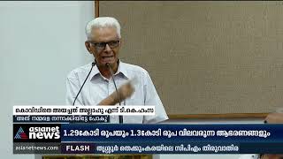 കൊവിഡിനെ അയ്യച്ചത് അല്ലാഹു എന്ന് ടികെ ഹംസ | T K Hamsa | Covid 19