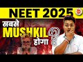 NEET Question Paper Analysis | NEET Paper Difficulty Level - NEET 2024/2025/2026 Vs Last 5 Years