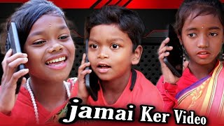 Jamai ker video || Sash Bahu Jamai