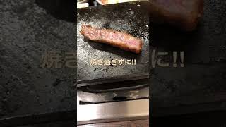 【熱々石盤で牛かつを♪】牛かつ もと村 焼きたて最高〜