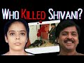 जब प्रमोद महाजन का नाम पत्रकार शिवानी भटनागर मामले से जोड़ा गया /Journalist Shivani Bhatnagar Case