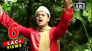 Saat Asman Samma | Bengali “Ghazal” Video | Manjur Alam | ABS Cassette Co. | Bangla Geeti