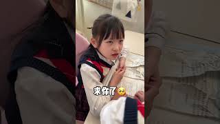 当还剩3天开学，妹妹作业几乎没动，本想得到姐姐帮助，没想到姐姐的话更是让她她雪上加霜！算了！烂尾已经是注定结局