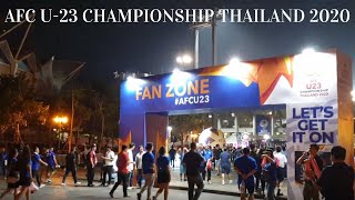 บรรยากาศก่อนเกม ไทย - อิรัก AFC U23 Championship 2020 | Thailand - Iraq prematch