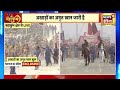 mahakumbh stampede death people list live महाकुंभ में मरने वालों की संख्या cm yogi prayagraj