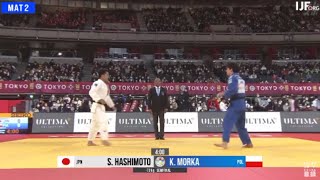 Soichi Hashimoto vs Ksawery Morka | Semi-Final -73 Tokyo Grand Slam 2022