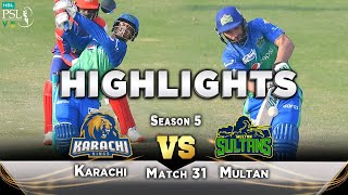 Multan Sultans Inning Full Highlights | Karachi vs Multan | Match 31 | HBL PSL 2020 | MB2T