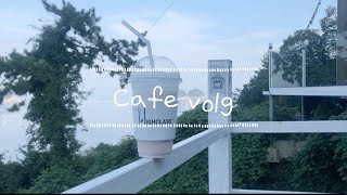 카페투어) •MaYocoffee• Cafe Vlog #8 “카페 하이클래스153”