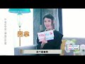 engsub【山河令江湖番外篇】“艳鬼”柯乃予：对渣男无能为力 张哲瀚 龚俊 周也 马闻远 孙浠伦 陈紫函 寇振海 黑子 古装武侠片 优酷 youku