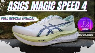 ASICS Magic Speed 4:Full Review (HINDI)...