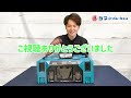 【bac01】マキタのac電源＆バッテリーより小さいワークライト【ml817】