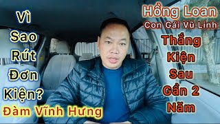 Gerald Williams vì sao rút đơn kiện Đàm Vĩnh Hưng.Hồng Loan con gái Vũ Linh thắng kiện tranh gia tài