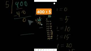 How to Solve 400 divided by 5 ||400÷5 ||Long Division Method  #maths #mathematics #dividedby