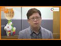 【講港．事】對施政報告房屋政策的期望