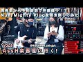 『AssH 楽器屋に行く』Vol.8 発売前から予約殺到で在庫僅少！？Nux/Mighty Plug(MP-2)を弾き倒してみた！  @ROCKINN新宿