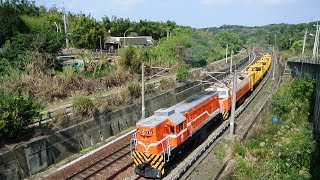 2020/02-山線貨列7143A次(迴鐵道工程車),南勢北通過.