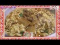 沼るニボシ 青森風煮干し醤油ラーメン【魅惑のカップ麺の世界3417杯】