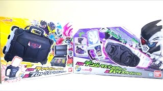 今年最後の仮面ライダーエグゼイド 新商品！DXデンジャラスゾンビガシャット＆バグスターバックル 、DXライダーガシャットケース\u0026プロトゲキトツロボッツガシャットを買ってきた！