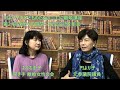 円より子の 子どものためのニコニコ離婚講座 第21回 親からの質問～面会交流を拒否～