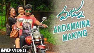 Andamaina Song Making || Majnu || Nani, Anu Immanuel || Gopi Sunder || Telugu Songs 2016