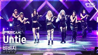 [안방1열 풀캠4K] 비비지 'Untie' (VIVIZ FullCam)│@SBS Inkigayo 231119