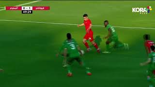 ملخص مباراة | فيوتشر 1-1 المصري | الجولة الخامسة عشر | الدوري المصري 2023/2022