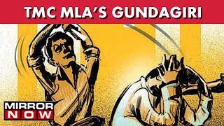 TMC MLA's Goons Assault, But Cops Look Away I The News