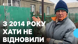 З 2014 року хати не відновили. Життя у селі Селезнівка на Донеччині, до якого наближається фронт