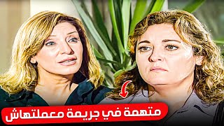 اتصدمت لما عرفت مين اللي نفذ الجريمة اللي دمرت حياتها ! | مسلسل الست أصيلة