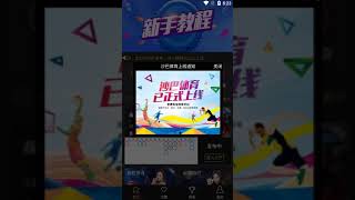 鑫勝國際娛樂大酒店​#， #新百胜集团娱乐总公司​#， # 网络 online casino#，#公正公平公开#，# 靠谱实体老平台#，#网络赌正规AG平台#，#沙巴体育#