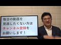 afp費用受験料・研修・入会金・年会費・継続教育と手間まとめ