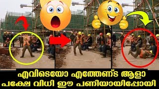 ഇദ്ദേഹത്തിന്റെ ഡാൻസ് കണ്ടിട്ട് വലിയ പ്രശസ്തിയിലെത്തേണ്ടതായിരുന്നു എന്ന് തോന്നിപ്പോയി