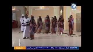 Sudanese Heritage from west أغنية تراثية من غرب السودان