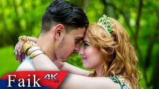 Soner ile Gülten Hamam Töreni 4k Tarih:08,05,2017