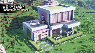 ⛏️ Minecraft Tutorial :: 🌸 Cherry Blossom Modern House - [마인크래프트 벚꽃 모던하우스 집짓기 건축 좌]