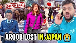 Aroob Japan Mein Gum Ho Gai 😭 | Police Station Jana Para 😱 | First Day In Tokyo 🇯🇵